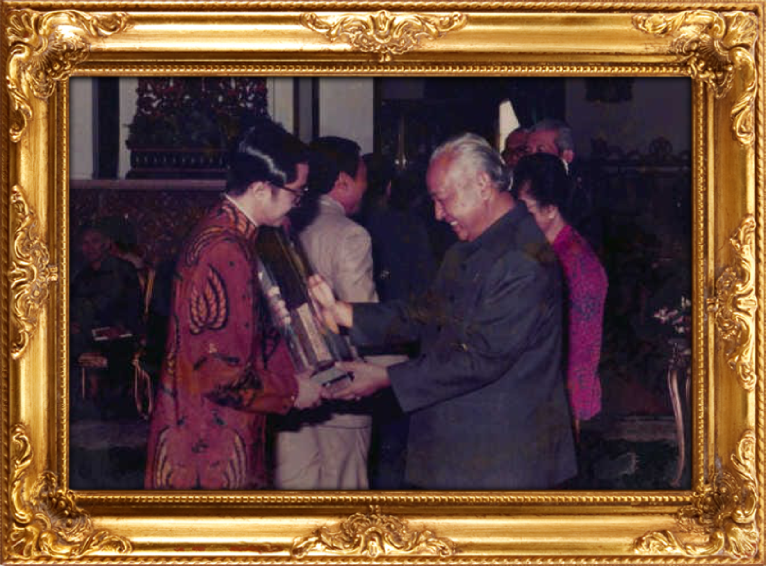 Anugerah UPAKARTI Presiden RI Soeharto