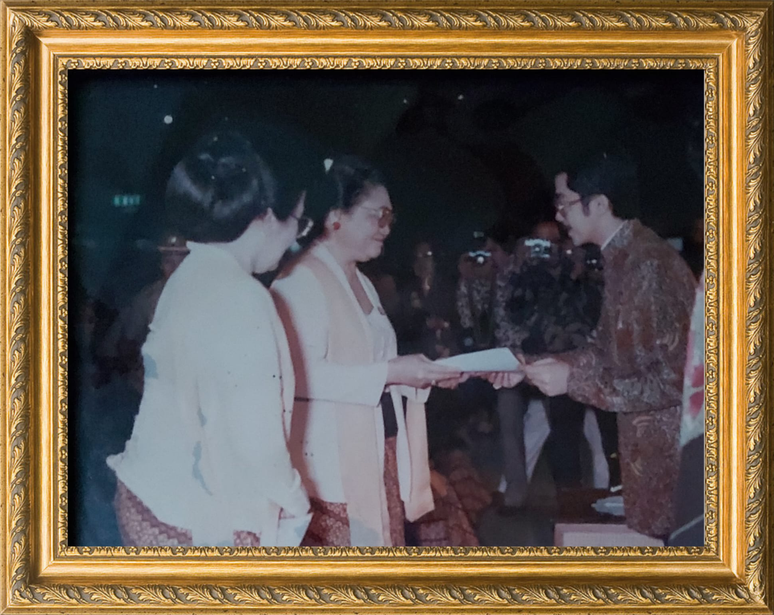 Anugerah Upakarti
