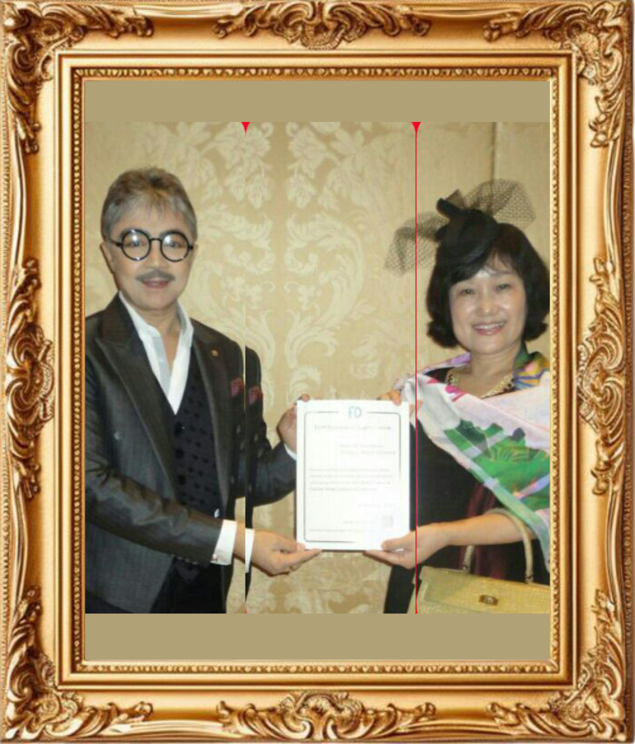 Penghargaan Internasional