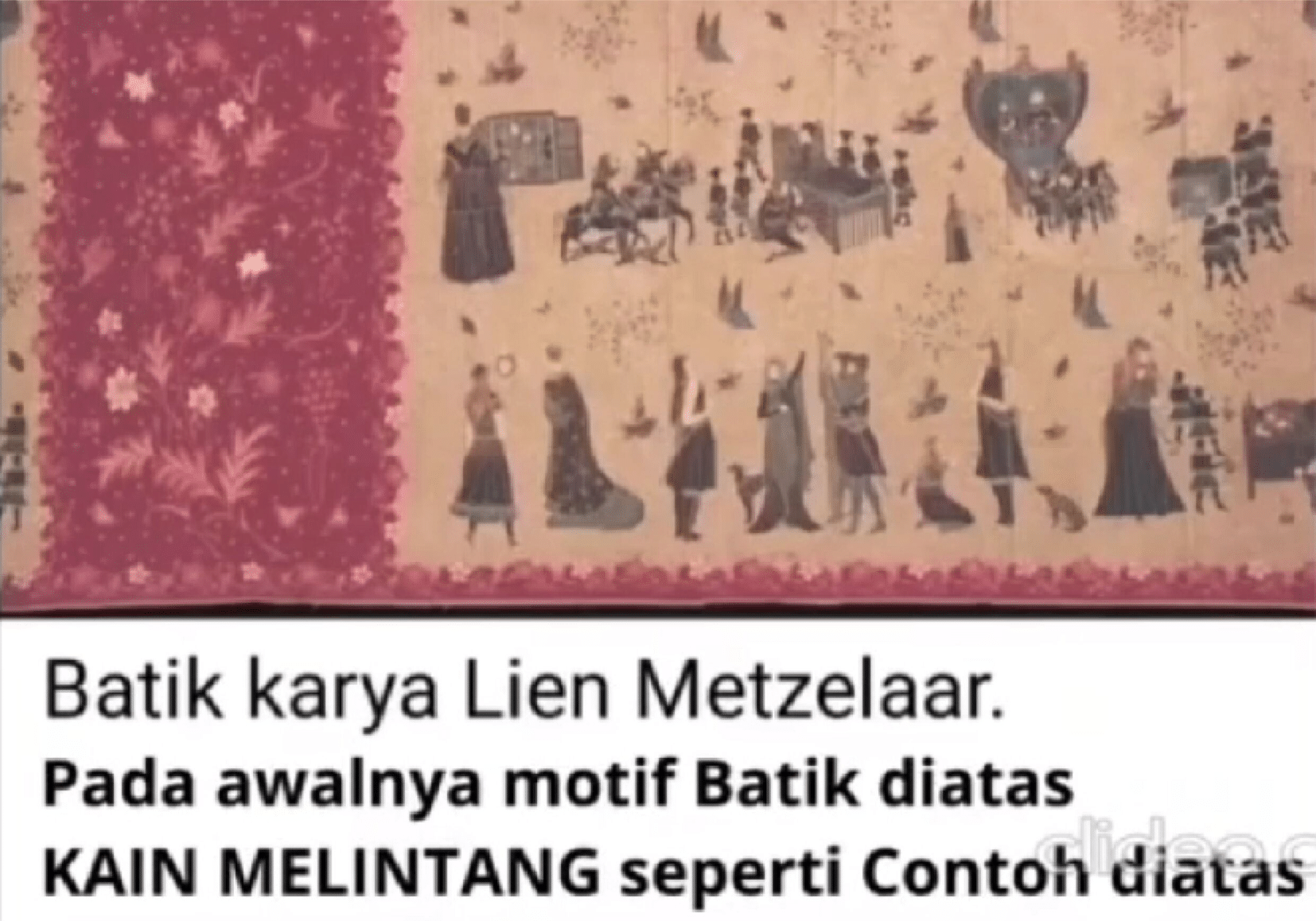 Ancient Scroll
